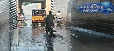 Saidapet टनल में पानी का रिसाव: दक्षिणी रेलवे, कॉर्पोरेशन को जवाब देने का आदेश दिया गया Saidapet टनल में पानी का रिसाव: दक्षिणी रेलवे, कॉर्पोरेशन को जवाब देने का आदेश दिया गया