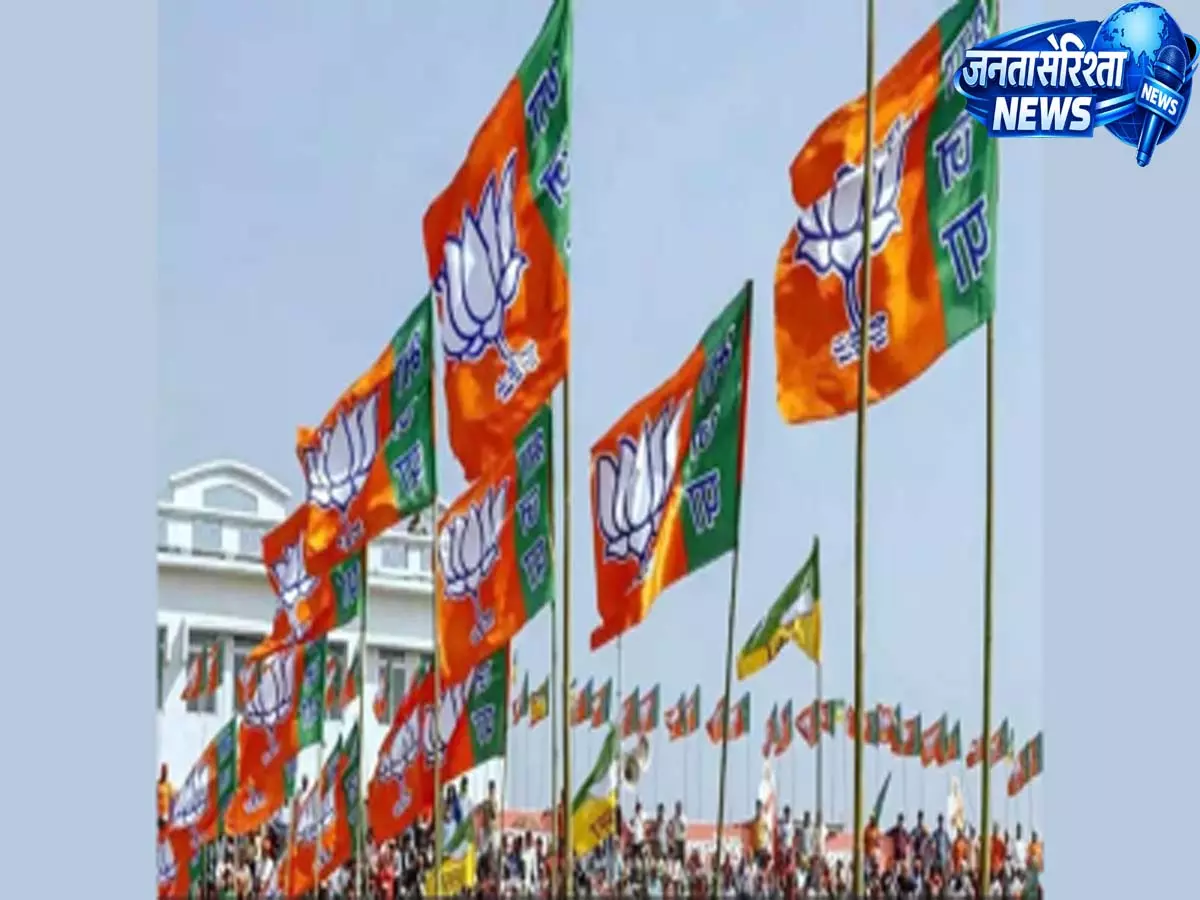 Meghalaya: आदिवासी मुद्दे पर BJP के मिले-जुले संकेतों से दरार और गहरी होने का खतरा Meghalaya: आदिवासी मुद्दे पर BJP के मिले-जुले संकेतों से दरार और गहरी होने का खतरा