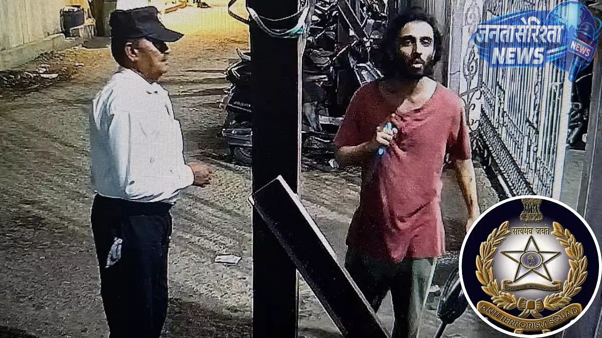 मीरा रोड चाकूबाजी केस की जांच ATS ने संभाली, ISIS लिंक की आशंका से बढ़ी जांच मीरा रोड चाकूबाजी केस की जांच ATS ने संभाली, ISIS लिंक की आशंका से बढ़ी जांच