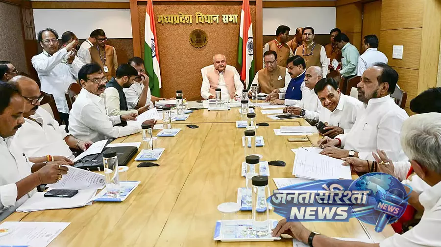 MP : विधानसभा में महिला आरक्षण प्रस्ताव पास, कांग्रेस वॉकआउट के बीच राजनीतिक विवाद गहराया MP : विधानसभा में महिला आरक्षण प्रस्ताव पास, कांग्रेस वॉकआउट के बीच राजनीतिक विवाद गहराया