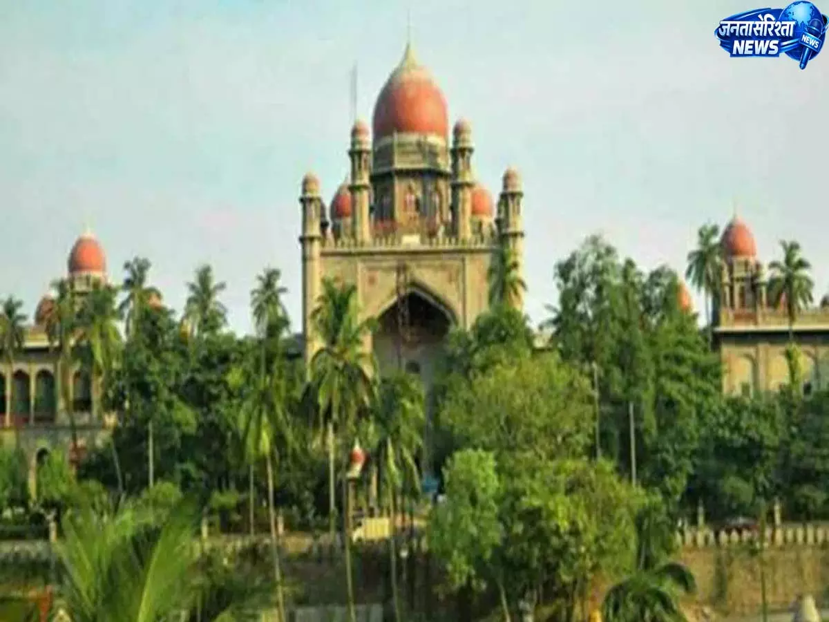 Telangana High Court के चार जजों ने परमानेंट जज के तौर पर शपथ ली Telangana High Court के चार जजों ने परमानेंट जज के तौर पर शपथ ली