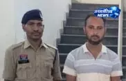 स्मार्ट चोर : जेवरात चुराने के बाद गला देता था, पुलिस ने इसे पकड़ा स्मार्ट चोर : जेवरात चुराने के बाद गला देता था, पुलिस ने इसे पकड़ा