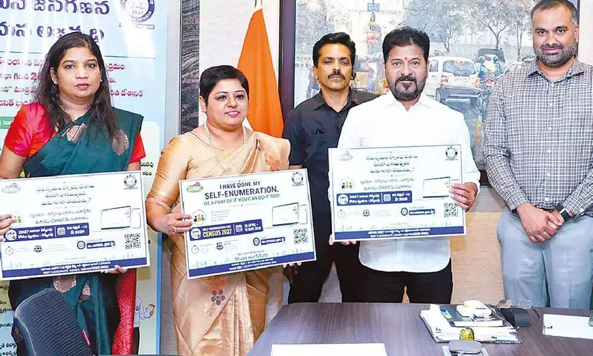 रेवंत ने जनगणना 2027 में खुद से गिनती करने में हिस्सा लिया रेवंत ने जनगणना 2027 में खुद से गिनती करने में हिस्सा लिया