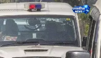 DSP की सरकारी गाड़ी चोरी, गांजा तस्करों को पकड़ने के दौरान हो गया गजब का खेला DSP की सरकारी गाड़ी चोरी, गांजा तस्करों को पकड़ने के दौरान हो गया गजब का खेला