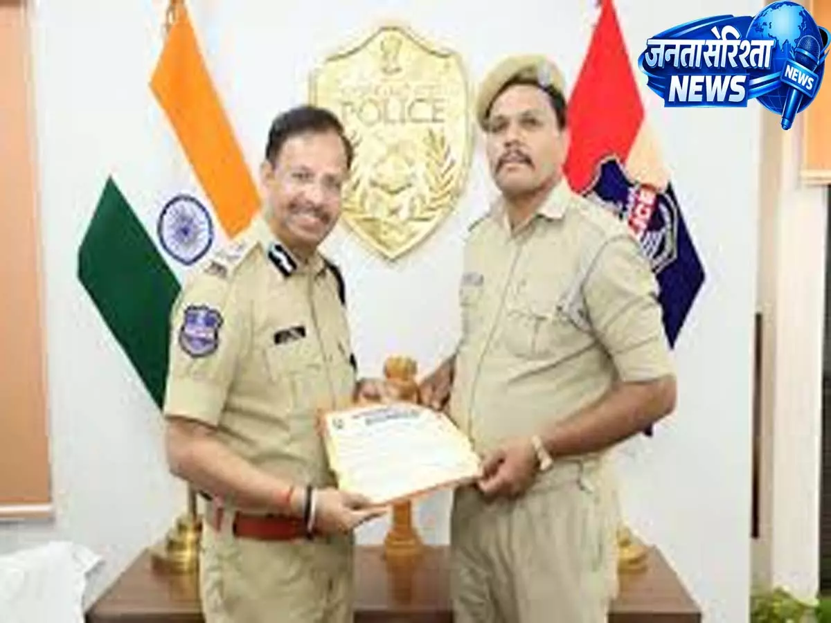 Hyderabad: फ्यूचर सिटी में चार इंस्पेक्टरों का ट्रांसफर Hyderabad: फ्यूचर सिटी में चार इंस्पेक्टरों का ट्रांसफर