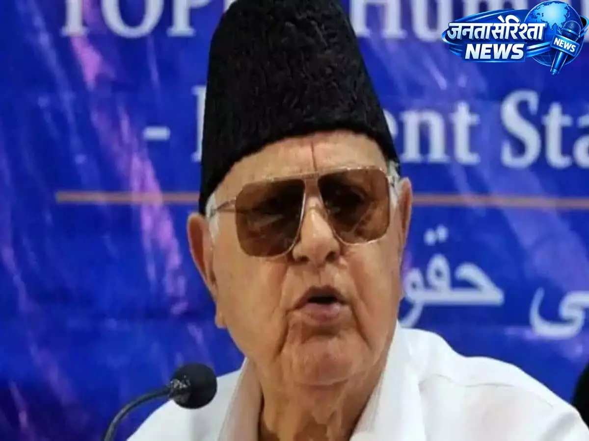 अनुच्छेद 370 की बहाली एनसी का मुख्य एजेंडा बना हुआ: फारूक अब्दुल्ला अनुच्छेद 370 की बहाली एनसी का मुख्य एजेंडा बना हुआ: फारूक अब्दुल्ला