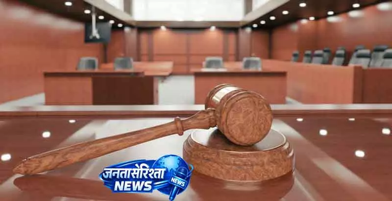 CBI कोर्ट का फैसला: जज सुधीर परमार को आरोपों से बरी किया CBI कोर्ट का फैसला: जज सुधीर परमार को आरोपों से बरी किया