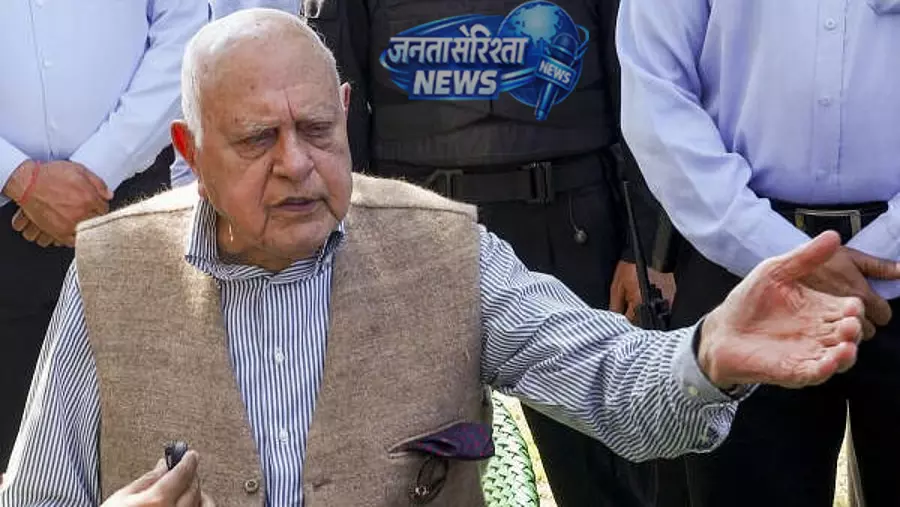 अनुच्छेद 370 की बहाली नेशनल कॉन्फ्रेंस का मुख्य एजेंडा बना हुआ है: Farooq Abdullah अनुच्छेद 370 की बहाली नेशनल कॉन्फ्रेंस का मुख्य एजेंडा बना हुआ है: Farooq Abdullah