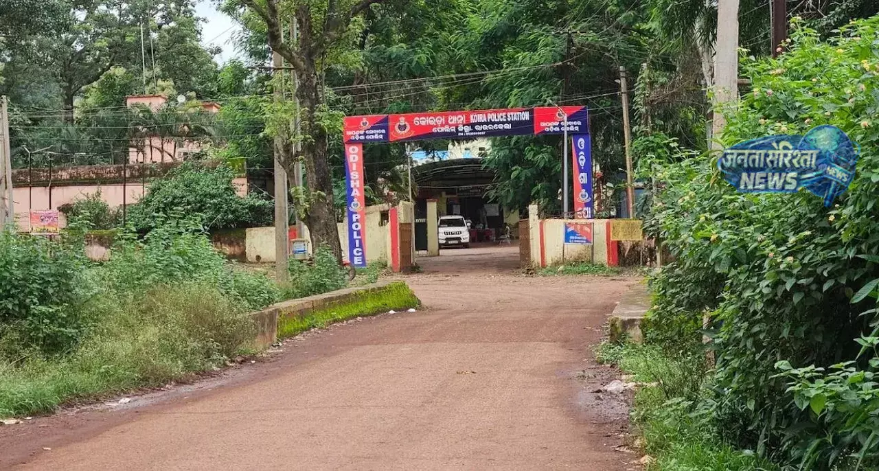 Odisha : बेटे ने पिता की हत्या की, मां पर भी जानलेवा हमला Odisha : बेटे ने पिता की हत्या की, मां पर भी जानलेवा हमला