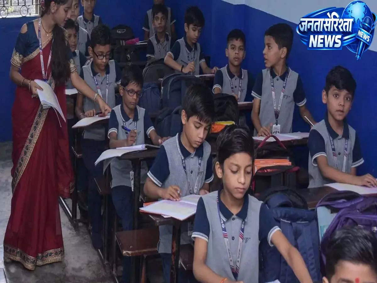 भारी बारिश और लैंडस्लाइड अलर्ट: क्या मिजोरम के आइजोल में आज स्कूल बंद रहेंगे? भारी बारिश और लैंडस्लाइड अलर्ट: क्या मिजोरम के आइजोल में आज स्कूल बंद रहेंगे?