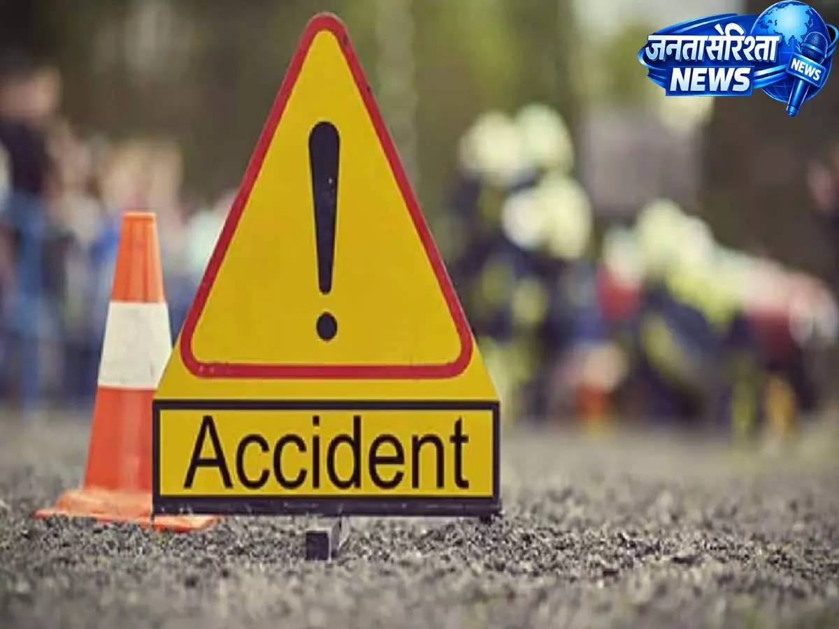 Guwahati: चिड़ियाघर रोड पर देर रात मोटरसाइकिल की टक्कर में दो घायल, सवार फरार Guwahati: चिड़ियाघर रोड पर देर रात मोटरसाइकिल की टक्कर में दो घायल, सवार फरार