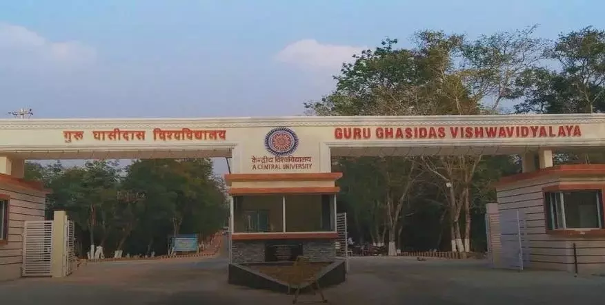 हॉस्टल से GGU के 4 स्टूडेंट्स निष्कासित हॉस्टल से GGU के 4 स्टूडेंट्स निष्कासित