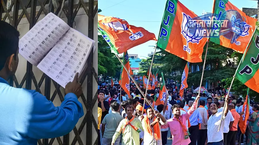 West Bengal चुनाव के दूसरे चरण में दक्षिण बंगाल की 142 सीटों पर निर्णायक मुकाबला West Bengal चुनाव के दूसरे चरण में दक्षिण बंगाल की 142 सीटों पर निर्णायक मुकाबला