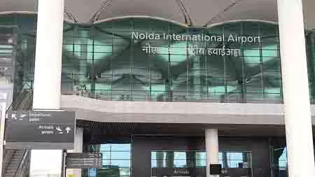 नोएडा इंटरनेशनल एयरपोर्ट को मिली बड़ी मंजूरी, जल्द शुरू होंगी उड़ानें नोएडा इंटरनेशनल एयरपोर्ट को मिली बड़ी मंजूरी, जल्द शुरू होंगी उड़ानें