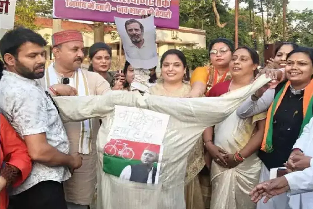 Sambhal: महिला आरक्षण बिल पर भाजपा का प्रदर्शन Sambhal: महिला आरक्षण बिल पर भाजपा का प्रदर्शन