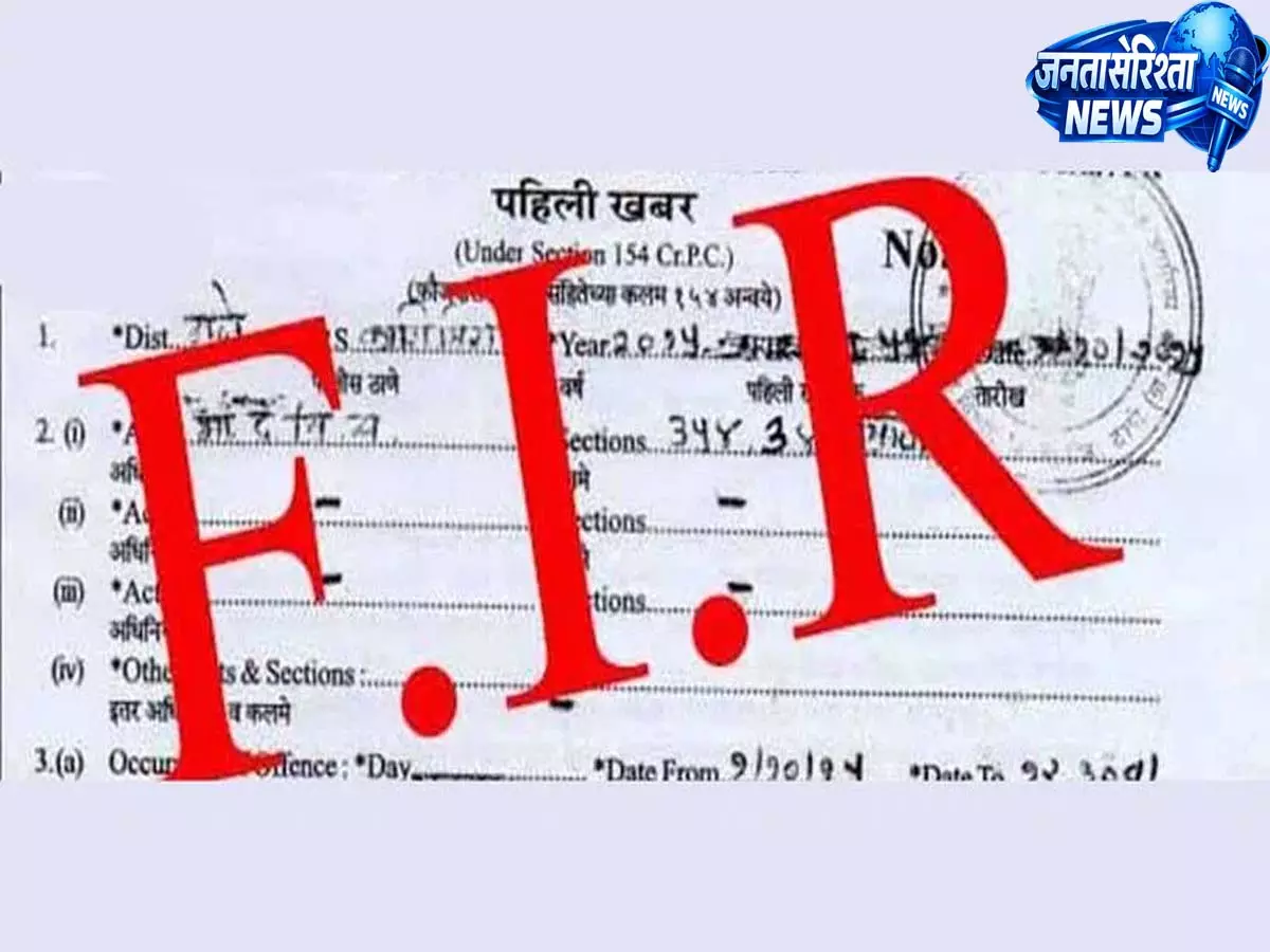 Hyderabad: महिला ने शादी के वादे पर धोखा देने का लगाया आरोप Hyderabad: महिला ने शादी के वादे पर धोखा देने का लगाया आरोप