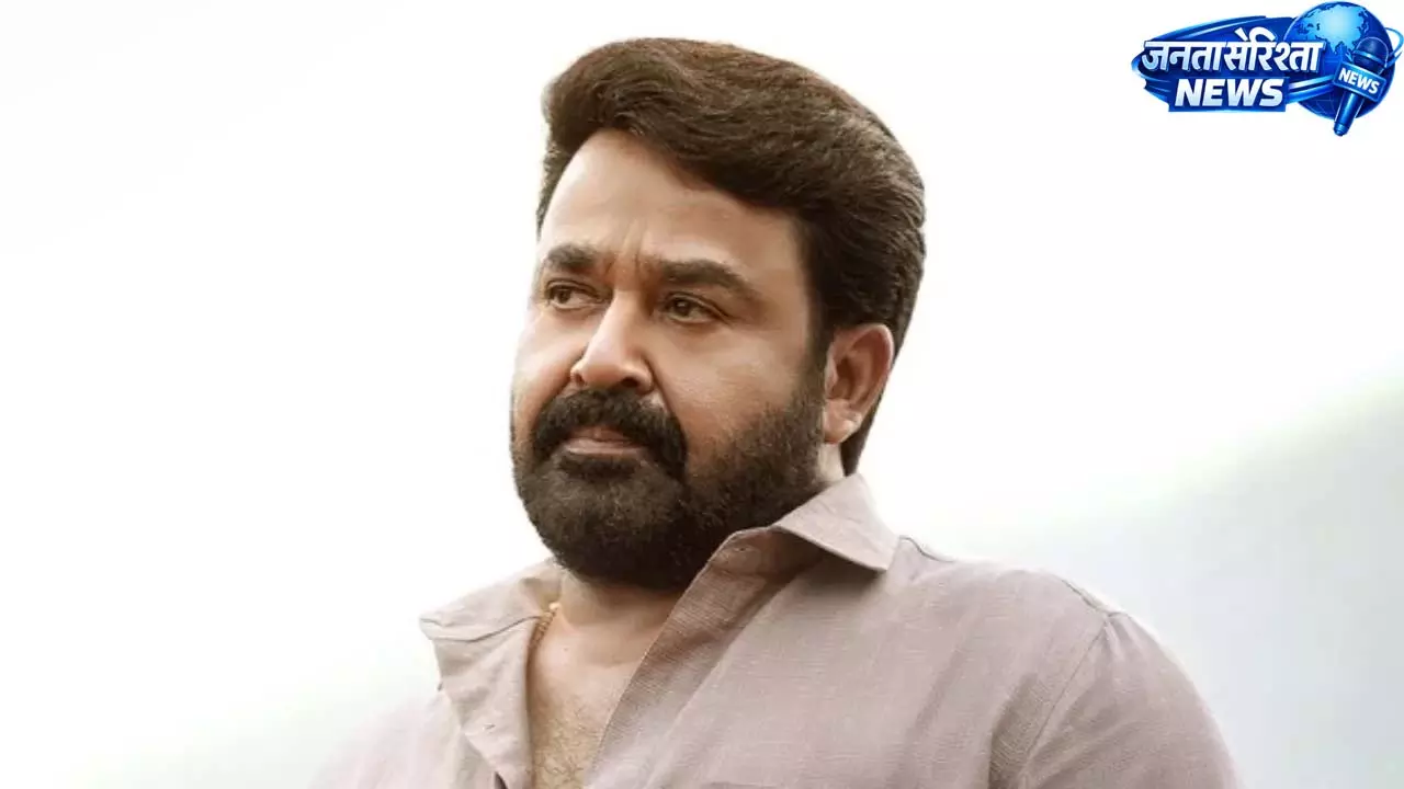 Drishyam 3: क्राइम ड्रामा थ्रिलर में मोहनलाल की वापसी, 29 अप्रैल को टीज़र आएगा Drishyam 3: क्राइम ड्रामा थ्रिलर में मोहनलाल की वापसी, 29 अप्रैल को टीज़र आएगा