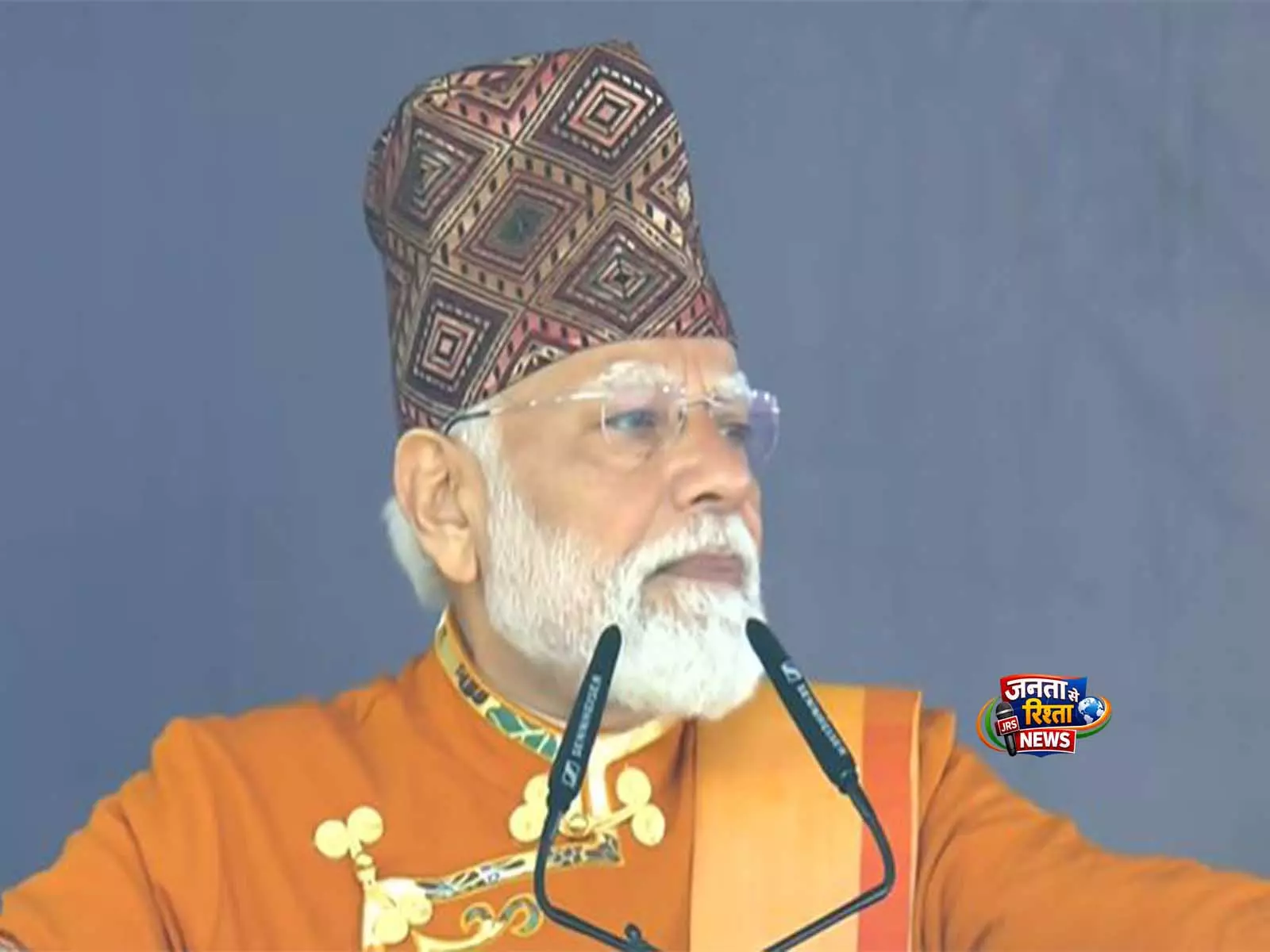PM मोदी ने की एक भारत, श्रेष्ठ भारत की मिसाल पेश करने के लिए सिक्किम की तारीफ़ PM मोदी ने की एक भारत, श्रेष्ठ भारत की मिसाल पेश करने के लिए सिक्किम की तारीफ़