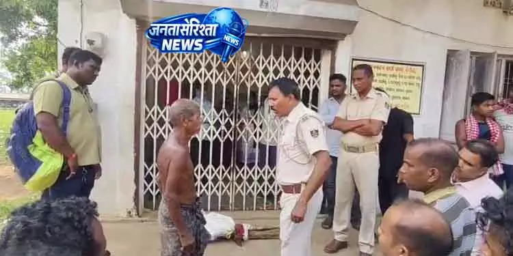 Odisha मंत्री ने अवशेष बैंक मामले में सख्त कार्रवाई का वादा किया Odisha मंत्री ने अवशेष बैंक मामले में सख्त कार्रवाई का वादा किया