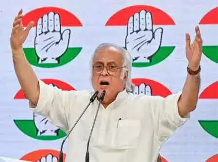 कांग्रेस ने ओडिशा माइनिंग प्रोजेक्ट में PESA, FRA उल्लंघन का आरोप लगाया कांग्रेस ने ओडिशा माइनिंग प्रोजेक्ट में PESA, FRA उल्लंघन का आरोप लगाया