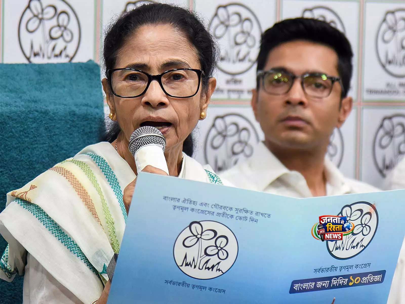 BJP पश्चिम बंगाल को तोड़ना और पहचानों को एकरूप बनाना चाहती है: TMC BJP पश्चिम बंगाल को तोड़ना और पहचानों को एकरूप बनाना चाहती है: TMC