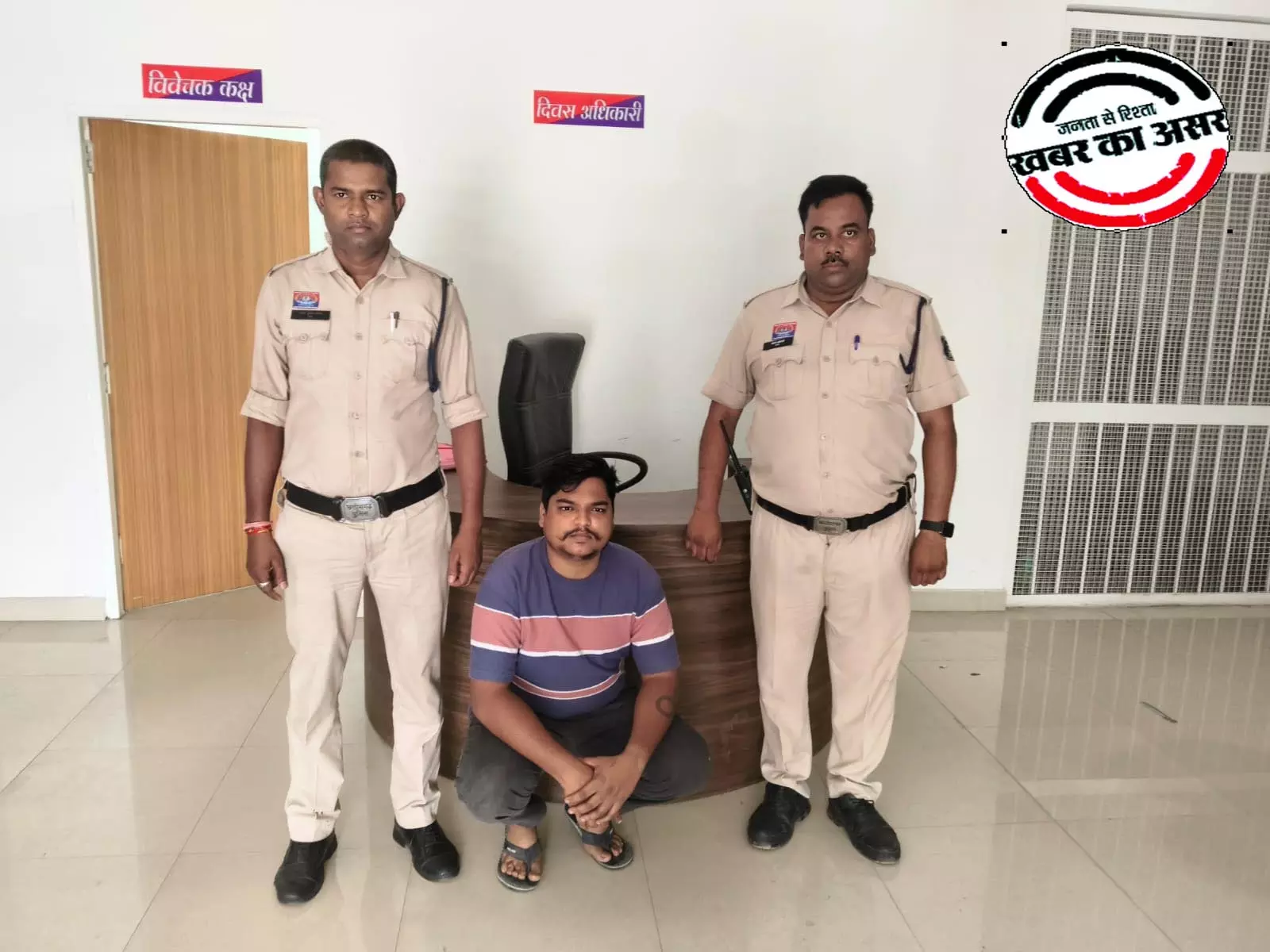 सटोरिया गिरफ्तार, ऑपरेशन अंकुश चला रही पुलिस सटोरिया गिरफ्तार, ऑपरेशन अंकुश चला रही पुलिस