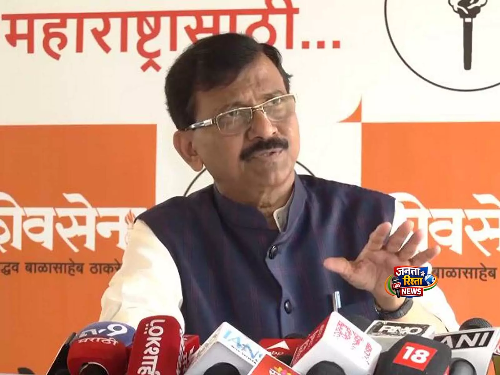 ड्राइवरों के लिए मराठी अनिवार्य मुद्दे पर Sanjay Raut का बयान जारी ड्राइवरों के लिए मराठी अनिवार्य मुद्दे पर Sanjay Raut का बयान जारी