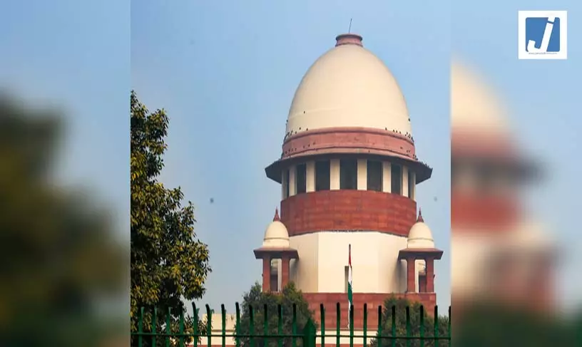 पत्नी की हत्या मामले में सुप्रीम कोर्ट ने उम्रकैद की सजा पर लगाई रोक, आरोपी को जमानत पत्नी की हत्या मामले में सुप्रीम कोर्ट ने उम्रकैद की सजा पर लगाई रोक, आरोपी को जमानत