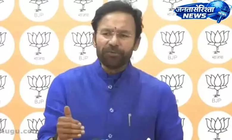Kishan Reddy ने रेलवे स्टेशनों तक पहुंच मार्गों के विस्तार का आग्रह किया Kishan Reddy ने रेलवे स्टेशनों तक पहुंच मार्गों के विस्तार का आग्रह किया