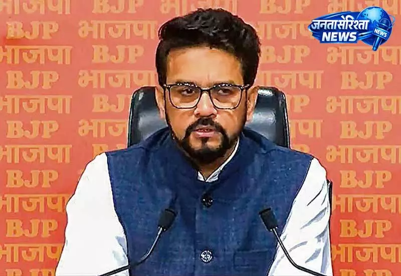 Hamirpur में सांसद ने चर्चा की पर्यटन और इंफ्रा परियोजनाओं पर Hamirpur में सांसद ने चर्चा की पर्यटन और इंफ्रा परियोजनाओं पर