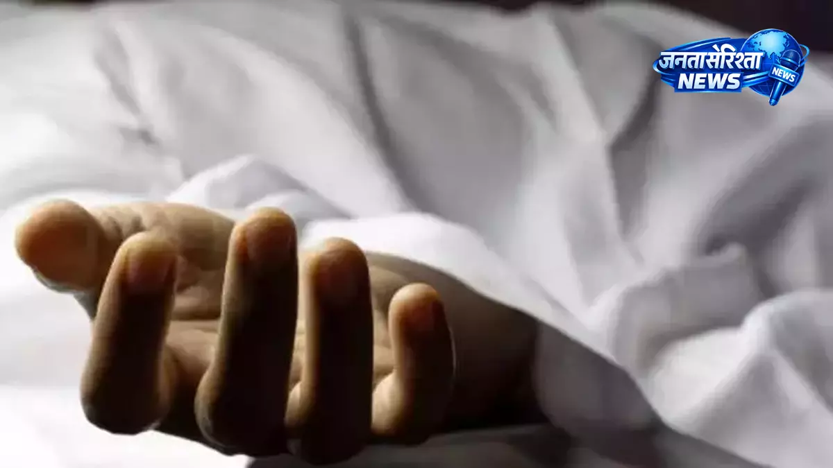 Chittoor के वी. कोटा में तेलुगु पत्रकार की हत्या, इलाके में तनाव Chittoor के वी. कोटा में तेलुगु पत्रकार की हत्या, इलाके में तनाव