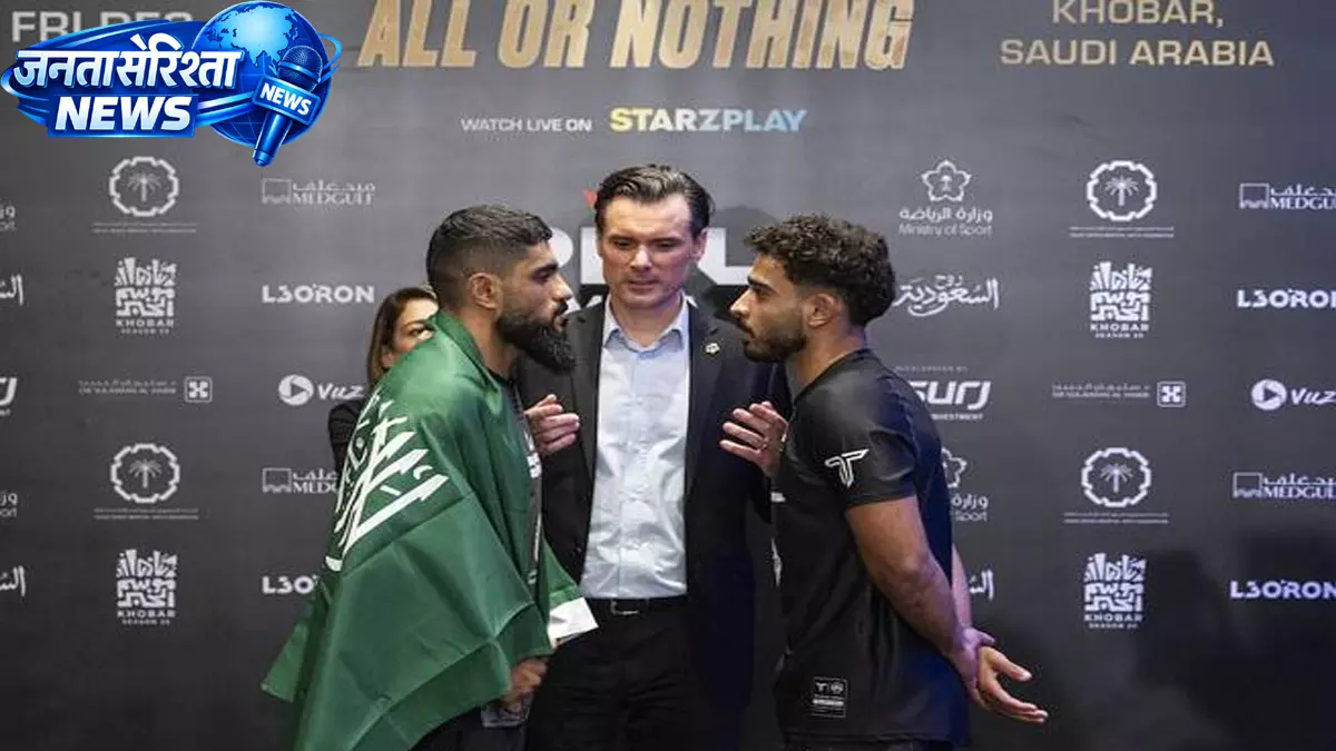 Dubai में 24 मई को PFL का बड़ा MENA रीजनल MMA इवेंट, अरब MMA के बढ़ते प्रभाव का संकेत Dubai में 24 मई को PFL का बड़ा MENA रीजनल MMA इवेंट, अरब MMA के बढ़ते प्रभाव का संकेत