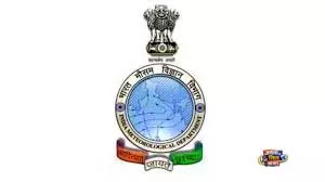देश में मौसम का बड़ा बदलाव: कई राज्यों में लू और कुछ हिस्सों में भारी बारिश की चेतावनी देश में मौसम का बड़ा बदलाव: कई राज्यों में लू और कुछ हिस्सों में भारी बारिश की चेतावनी