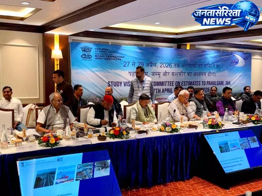 पहाड़ी क्षेत्रों का सर्वांगीण विकास और डिजिटल कनेक्टिविटी हमारी प्राथमिकता: बृजमोहन अग्रवाल पहाड़ी क्षेत्रों का सर्वांगीण विकास और डिजिटल कनेक्टिविटी हमारी प्राथमिकता: बृजमोहन अग्रवाल