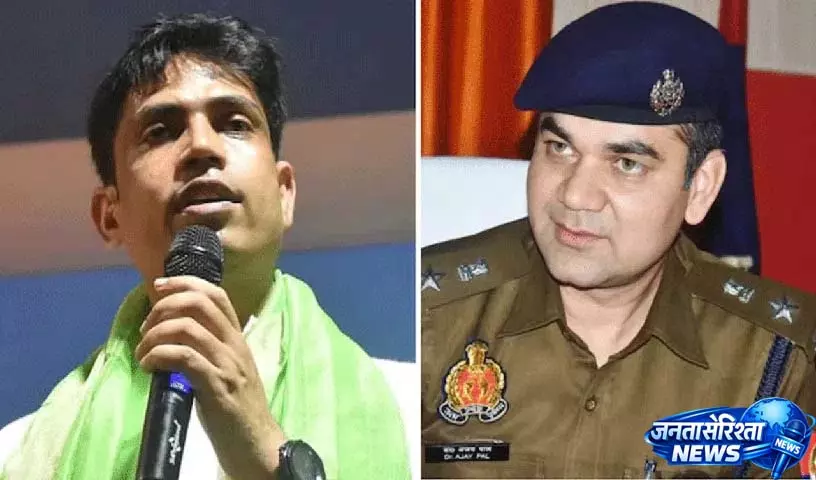 West Bengal Assembly Elections: फाल्टा में तनाव, IPS अधिकारी ने वोटरों को डराने-धमकाने की चेतावनी दी West Bengal Assembly Elections: फाल्टा में तनाव, IPS अधिकारी ने वोटरों को डराने-धमकाने की चेतावनी दी