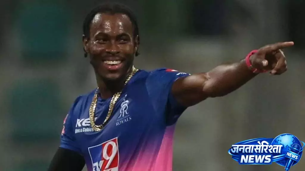 Powerplay Wicket: जोफ्रा आर्चर ने प्रियांश आर्य (29) को आउट किया Powerplay Wicket: जोफ्रा आर्चर ने प्रियांश आर्य (29) को आउट किया
