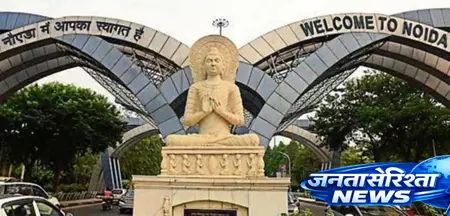 नोएडा में ईवी क्रांति को बढ़ावा, 13 स्थानों पर बनेंगे बैटरी स्वैपिंग स्टेशन नोएडा में ईवी क्रांति को बढ़ावा, 13 स्थानों पर बनेंगे बैटरी स्वैपिंग स्टेशन