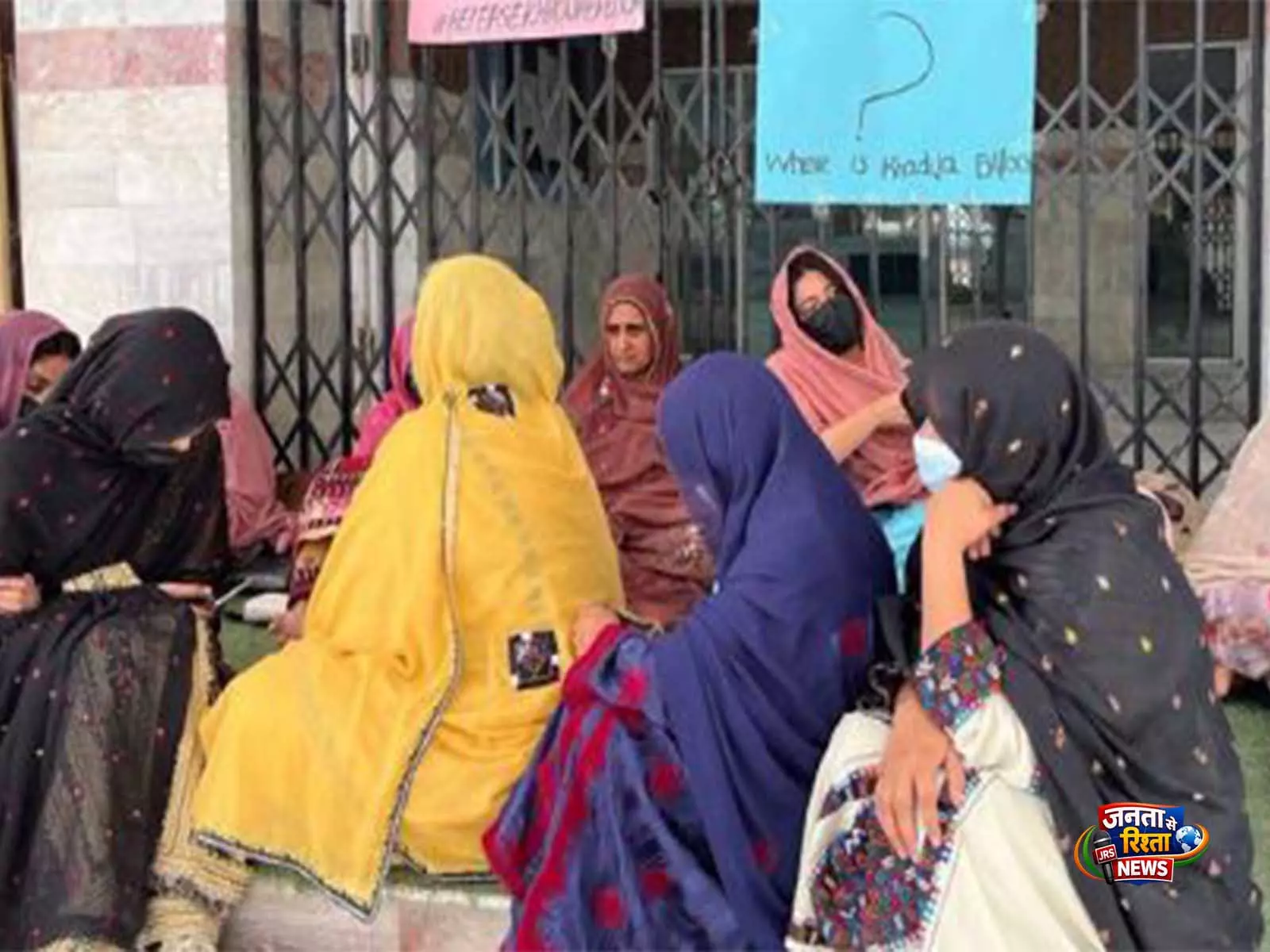 Pakistan: खदीजा बलूच मामले में क्वेटा में विरोध जारी, छठे दिन भी प्रदर्शन Pakistan: खदीजा बलूच मामले में क्वेटा में विरोध जारी, छठे दिन भी प्रदर्शन