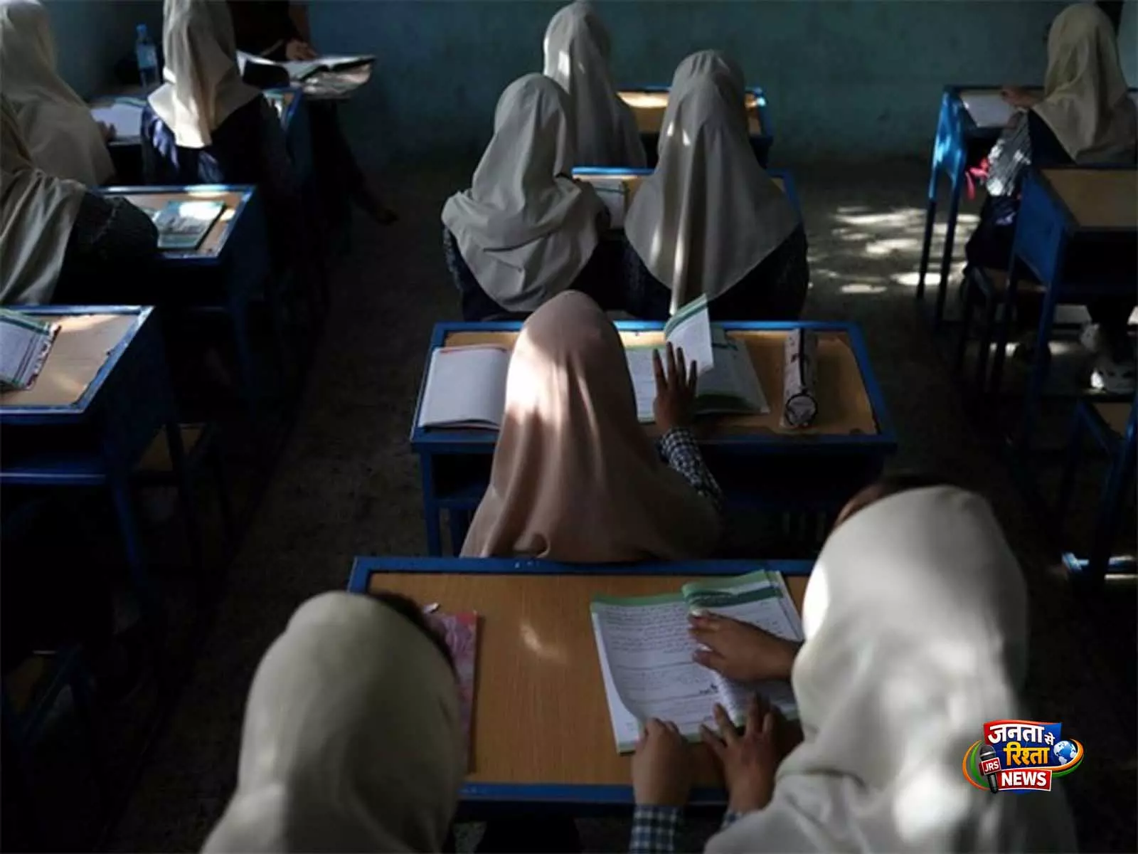 Pakistan: पेशावर यूनिवर्सिटी कर्मचारियों का प्रदर्शन, वेतन और पेंशन में देरी पर जताया विरोध Pakistan: पेशावर यूनिवर्सिटी कर्मचारियों का प्रदर्शन, वेतन और पेंशन में देरी पर जताया विरोध