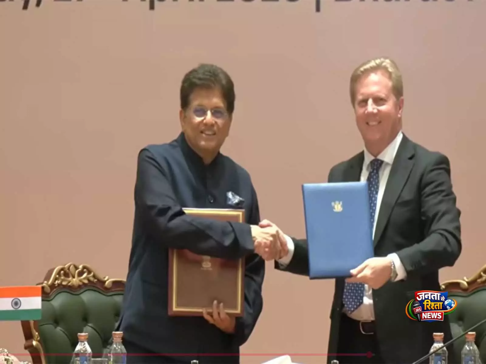 तमिलनाडु: तिरुप्पुर निर्यातक संघ ने भारत-न्यूजीलैंड FTA का स्वागत किया तमिलनाडु: तिरुप्पुर निर्यातक संघ ने भारत-न्यूजीलैंड FTA का स्वागत किया