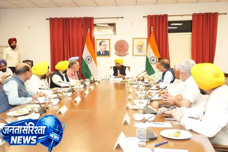 पंजाब कैबिनेट का फैसला, एक मई को बुलाया गया विधानसभा का विशेष सत्र पंजाब कैबिनेट का फैसला, एक मई को बुलाया गया विधानसभा का विशेष सत्र