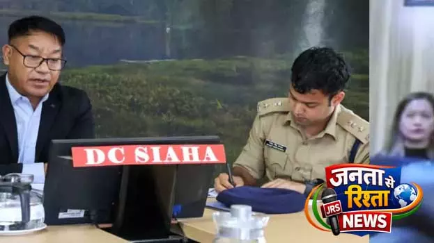 केंद्रीय मंत्री बंदी संजय ने Mizoram के सियाहा ज़िले में सीमा निगरानी की समीक्षा की केंद्रीय मंत्री बंदी संजय ने Mizoram के सियाहा ज़िले में सीमा निगरानी की समीक्षा की