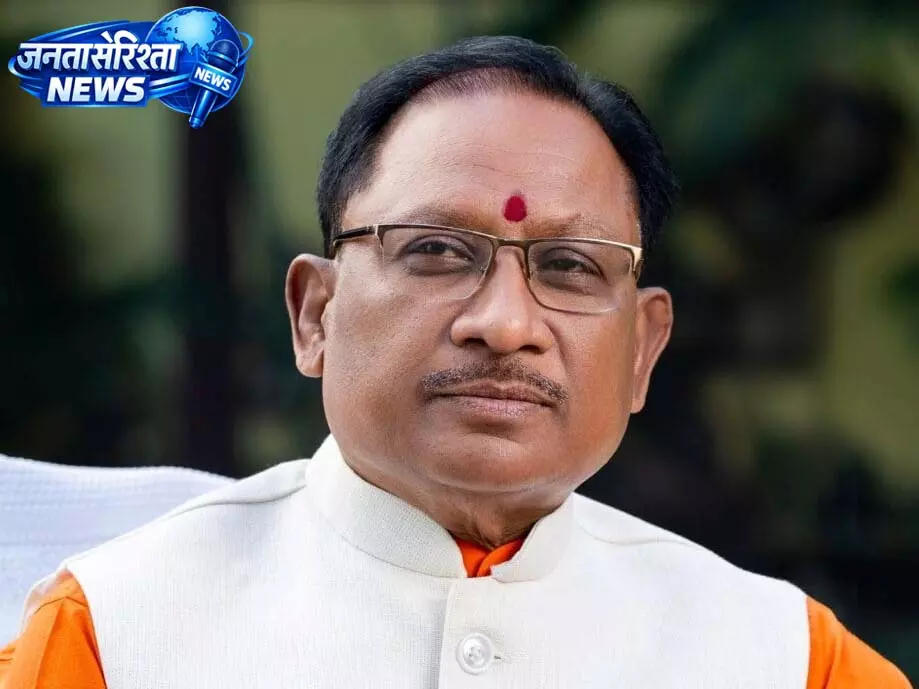मुख्यमंत्री विष्णुदेव साय कल करेंगे 10वीं-12वीं के परिणाम की घोषणा मुख्यमंत्री विष्णुदेव साय कल करेंगे 10वीं-12वीं के परिणाम की घोषणा