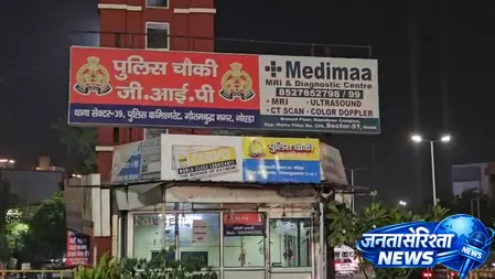 वाटर पार्क में नहाने के दौरान 21 वर्षीय युवक की मौत, परिवार में मचा कोहराम वाटर पार्क में नहाने के दौरान 21 वर्षीय युवक की मौत, परिवार में मचा कोहराम