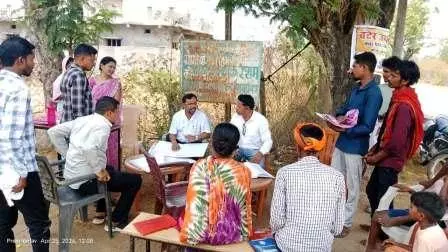एसडीएम ने सैचुरेशन शिविरों में योजनाओं की दी जानकारी, जनगणना 2027 के लिए किया जागरूक एसडीएम ने सैचुरेशन शिविरों में योजनाओं की दी जानकारी, जनगणना 2027 के लिए किया जागरूक