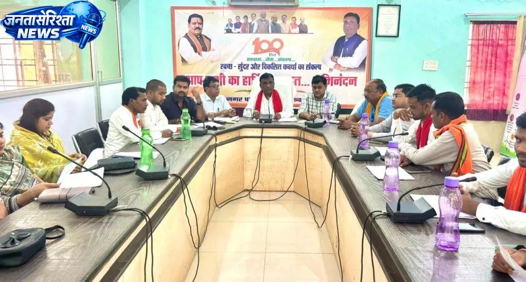 नारी शक्ति वंदन अधिनियम पारित न होने पर नपाअध्यक्ष ने लाया निंदा प्रस्ताव नारी शक्ति वंदन अधिनियम पारित न होने पर नपाअध्यक्ष ने लाया निंदा प्रस्ताव