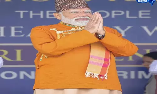 पीएम मोदी बोले: सिक्किम के लोग प्रकृति के सबसे बड़े ब्रांड एंबेसडर हैं.. पीएम मोदी बोले: सिक्किम के लोग प्रकृति के सबसे बड़े ब्रांड एंबेसडर हैं..