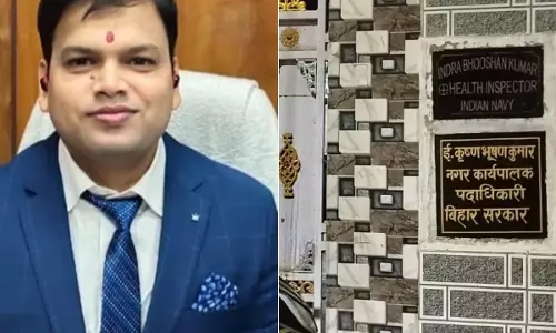 अफसर हत्याकांड, पुलिस ने मास्टरमाइंड को एनकाउंटर में मार गिराया