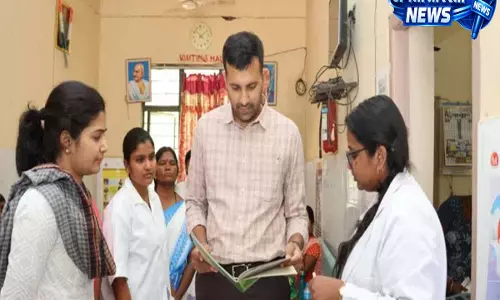 Sangareddy: नए कलेक्टर प्रतीक जैन ने नारायणखेड़ के अस्पताल का औचक दौरा किया Sangareddy: नए कलेक्टर प्रतीक जैन ने नारायणखेड़ के अस्पताल का औचक दौरा किया