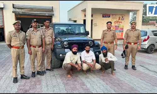 बहन से छेड़छाड़ का खौफनाक अंजाम: भाई ने जाल बिछाकर मनचले को किया किडनैप, फिर... बहन से छेड़छाड़ का खौफनाक अंजाम: भाई ने जाल बिछाकर मनचले को किया किडनैप, फिर...